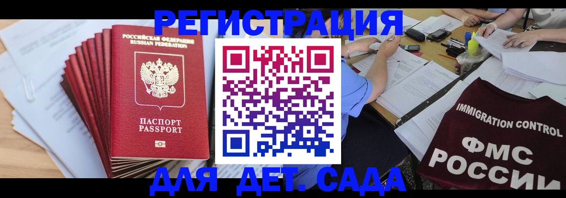 найти адрес прописки в Киреевске
